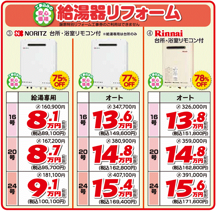 kyuti3new.gif