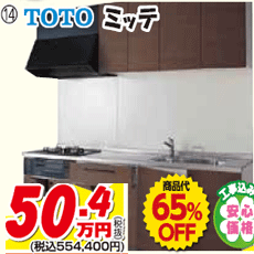 詳細はこちら