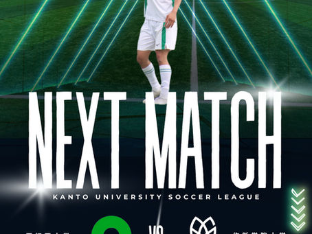 【試合情報】