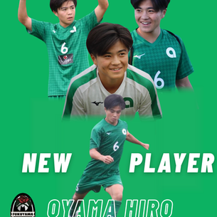 【進路内定のお知らせ】