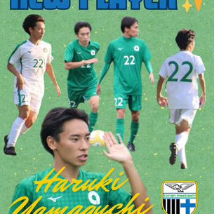 【進路内定のお知らせ】