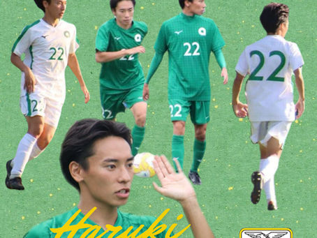 【進路内定のお知らせ】