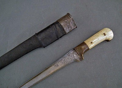 Thumbnail: Antique Indo Persian North Indian Islamic Dagger Pesh Kabz  Karud 18th Century Mughal India