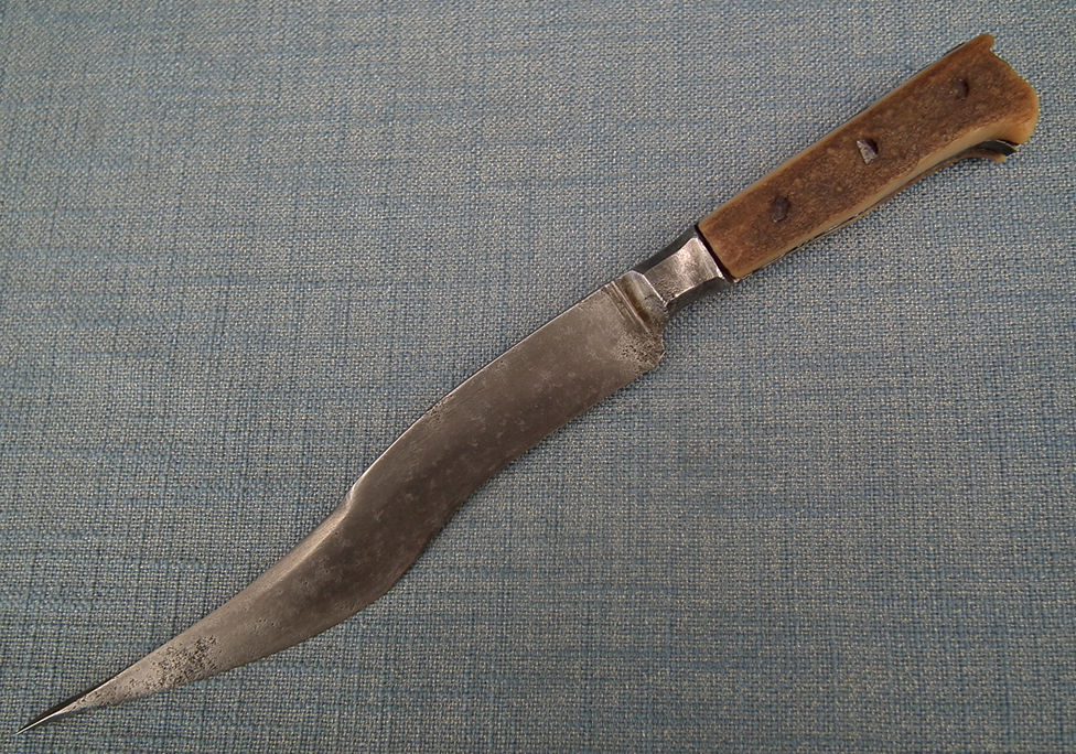 Thumbnail: Antique Indo Persian Dagger Islamic Zirah-bhonk