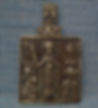 Antique 18th century Russian Orthodox Bronze Icon The Mother of Good Joy