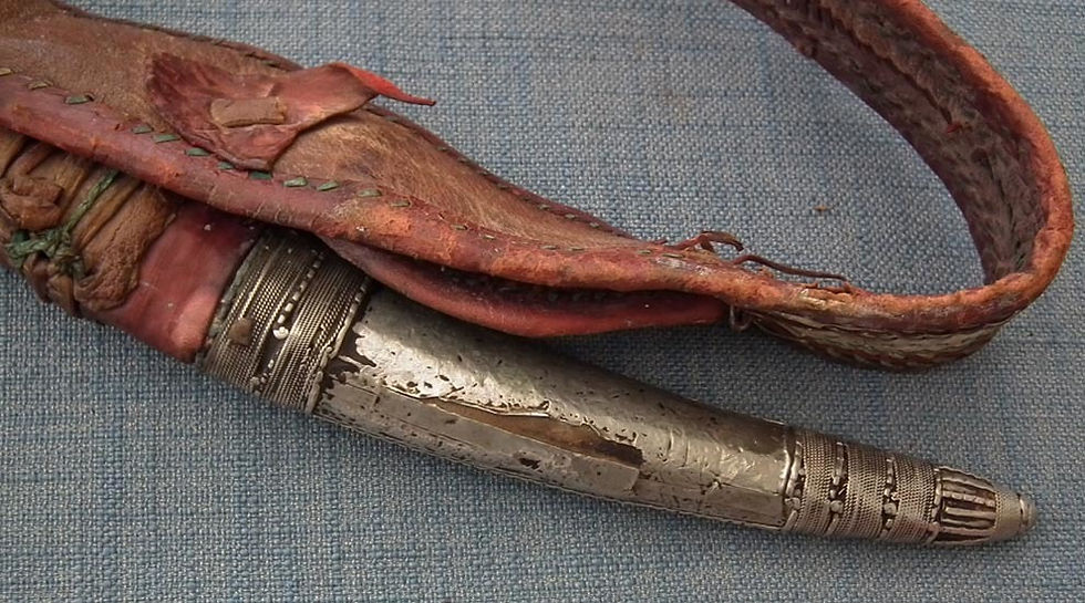Thumbnail: Antique Silver Islamic Arabian Wahabite Dharia Dagger Arab Jambiya