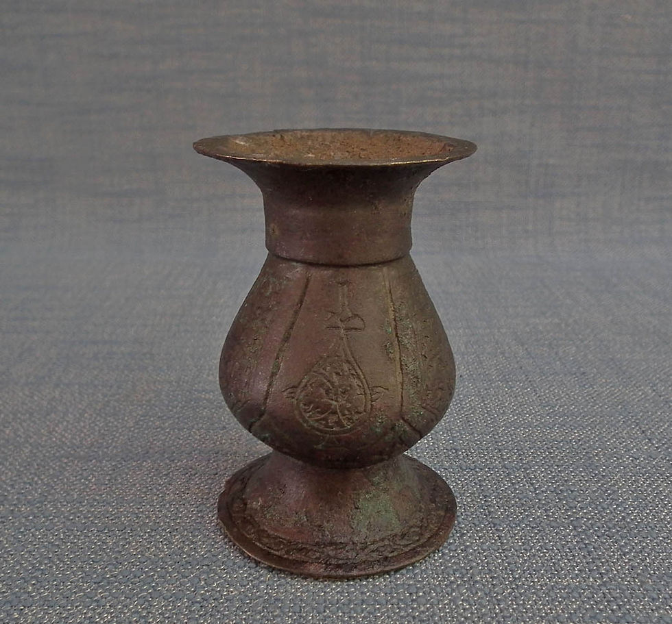 Thumbnail: Antique Medieval Islamic Seljuk/Seljuq Turks Khorasan Bronze Vessel 11th-12th Ce