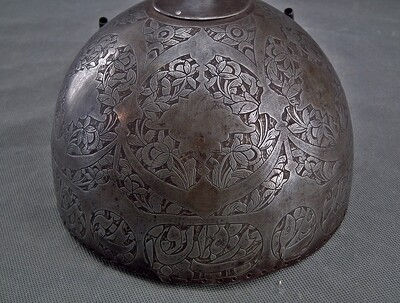 Thumbnail: Antique 17h -18th century Islamic Indo-Persian Helmet Kulah-Khud.