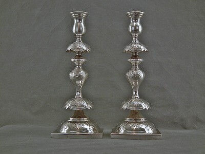 Thumbnail: Antique Polish Jewish Sabbath Candlesticks Fraget Warsaw Poland Judaica