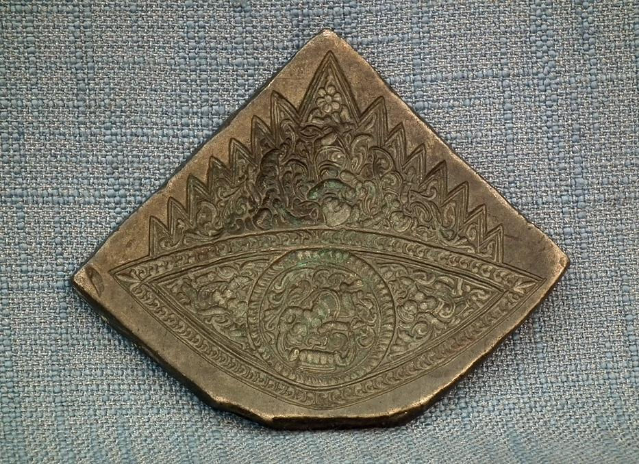 Thumbnail: Antique Bronze Jewelry