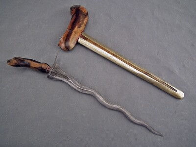 Antique Islamic Javanese Indonesian Sword Dagger Kris Keris Java