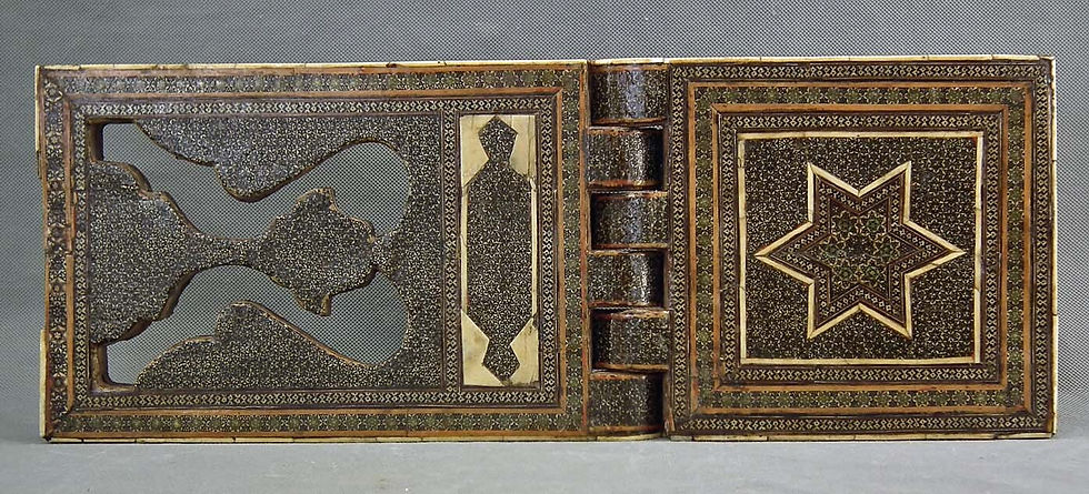 Thumbnail: Antique 18th century Indo Persian Islamic Qur'an Stand Kursi In Khatamkari