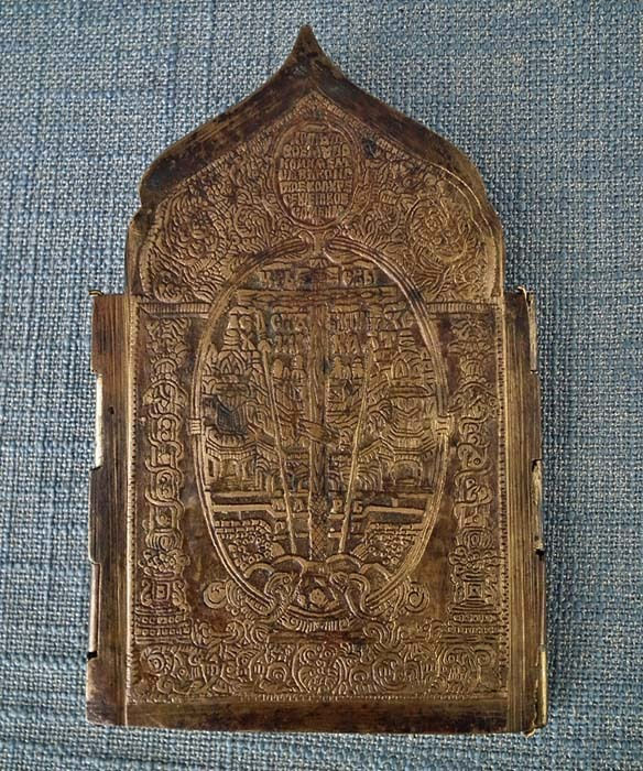 Thumbnail: Antique Russian 18th-19th Century Brass Quadriptych Icon