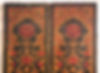 Antique 19th Century Islamic Indo Persian Qajar Painted Wood Shutters
