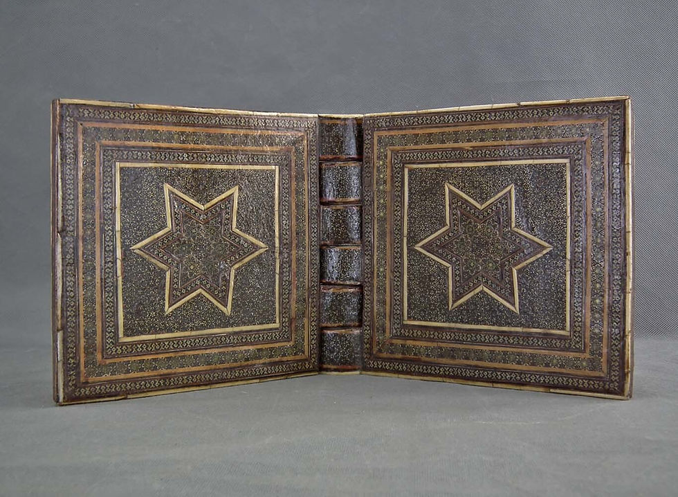 Thumbnail: Antique 18th century Indo Persian Islamic Qur'an Stand Kursi In Khatamkari