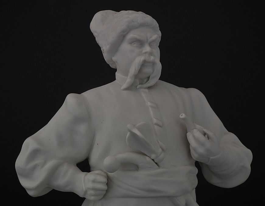 Thumbnail: Antique Biscuit Porcelain Figure Of Ukrainian Zaporozhian Cossack