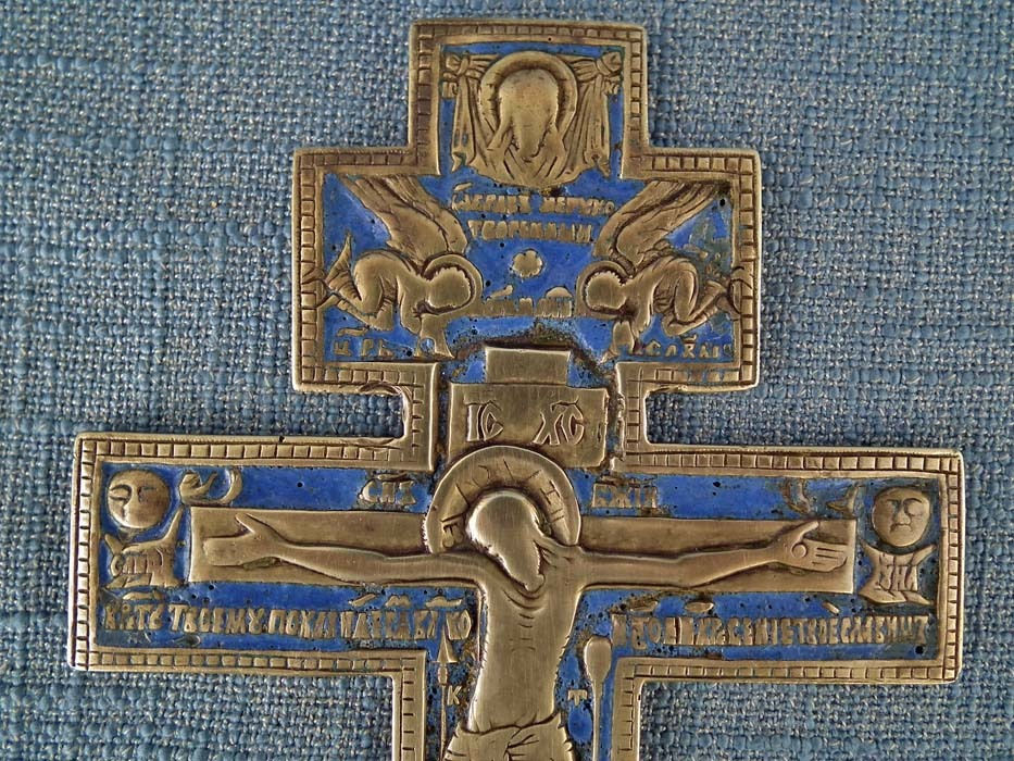 Thumbnail: Exceptional Antique 18th -19th c Brass And Enamel Russian Orthodox Cross