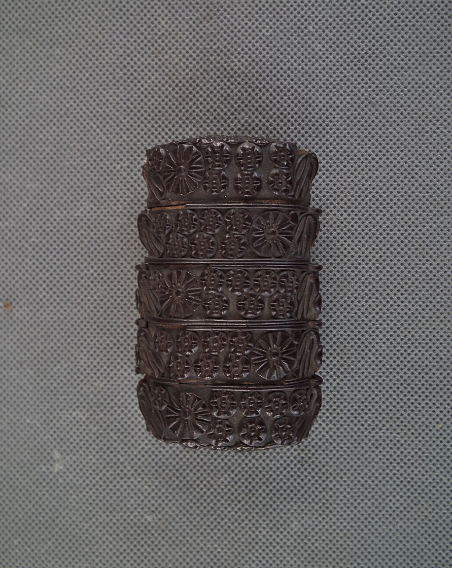 Thumbnail: Antique 19th Century Meiji Period Japanese Carved Cinnabar lacquer Inro
