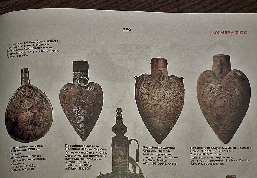 Thumbnail: Rare Antique 18th century Ukrainian Zaporozhian Cossack Gun Powder Flask