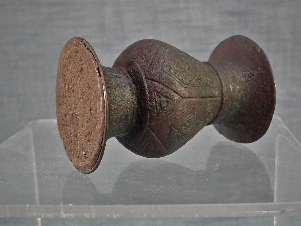 Thumbnail: Antique Medieval Islamic Seljuk/Seljuq Turks Khorasan Bronze Vessel 11th-12th Ce