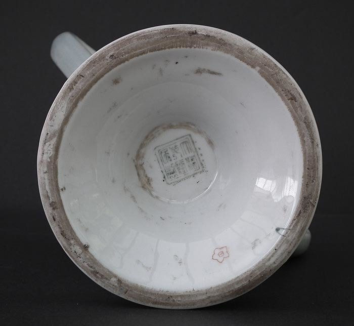 Thumbnail: Antique 19th Century Chinese Porcelain Vase In European Style Qianlong Mark
