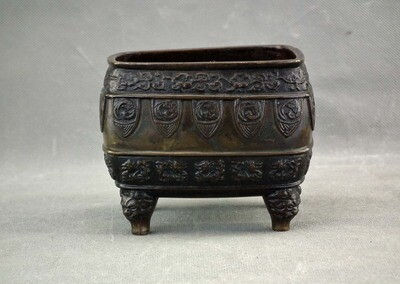 Thumbnail: Antique 17th Century Chinese Ming Dynasty Bronze Censer Incense Burner