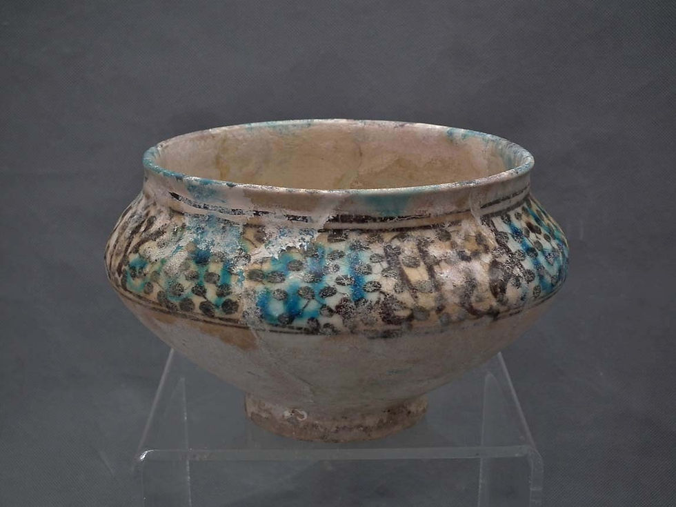 Thumbnail: Antique Medieval 14th century A.D. Mamluk Islamic Pottery Bowl