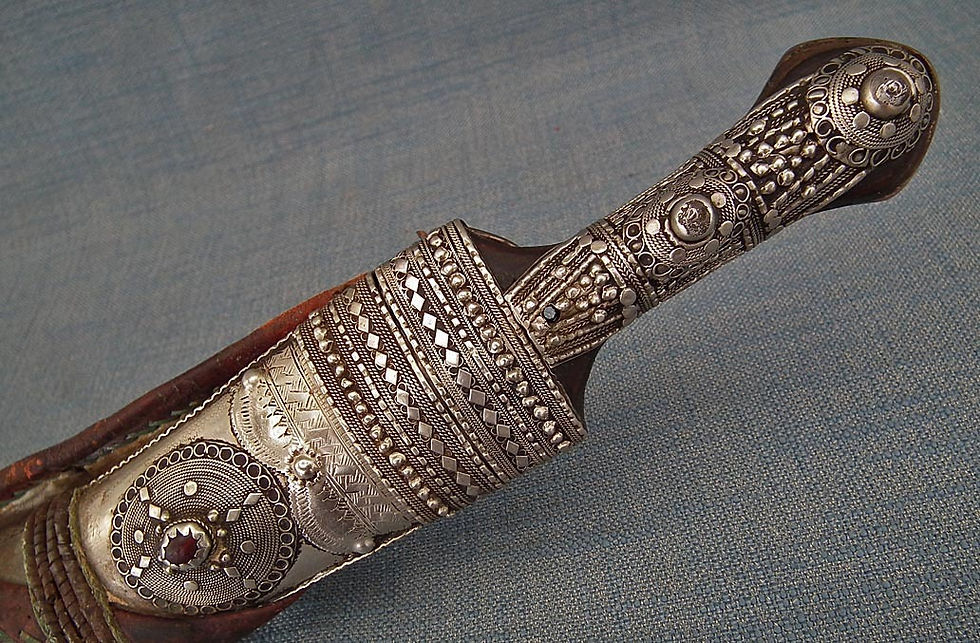 Thumbnail: Antique Silver Islamic Arabian Wahabite Dharia Dagger Arab Jambiya