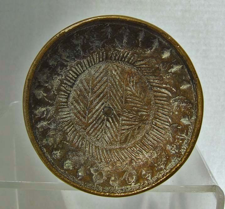 Thumbnail: Antique Indian Bronze figure Of Indian Hindu God Krishna Venugopala