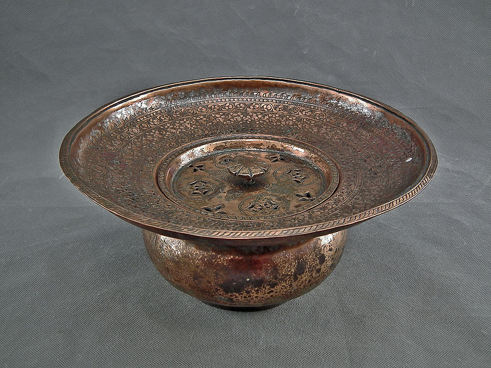 Antique 17th Century Islamic Indo Persian Safavid Tinned Copper Ablution Basin