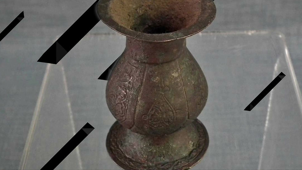 Thumbnail: Antique Medieval Islamic Seljuk/Seljuq Turks Khorasan Bronze Vessel 11th-12th Ce