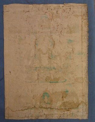 Thumbnail: Antique Tibetan Thangka Thanka Avalokiteshvara Buddha Tangka 18th 19th century