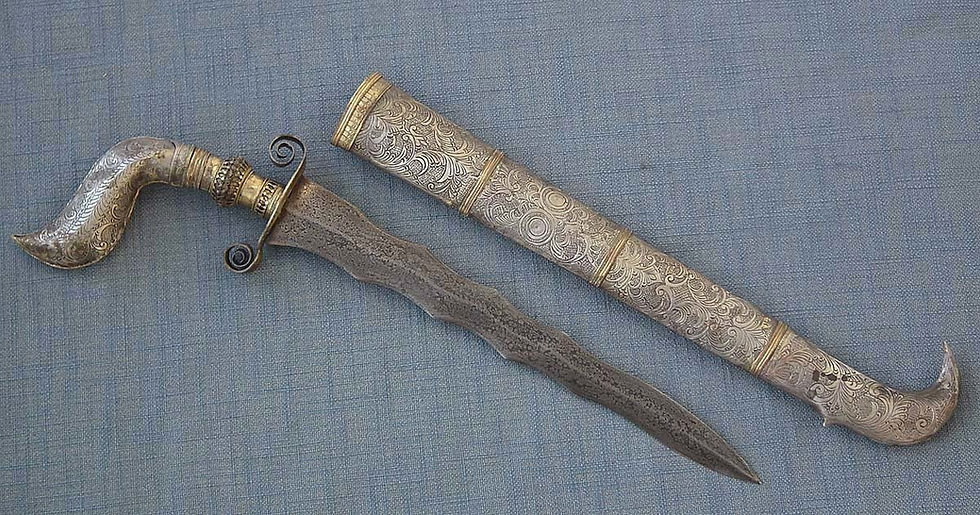 SOLD Antique Philippines Muslims Moro Islamic Sword Dagger Punal -Gunong