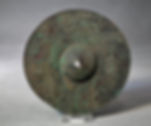Ancient Celtic Hallstatt Culture Bronze Shield Boss Umbo