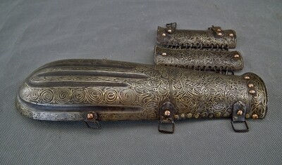 Thumbnail: Antique Bazuband 15th -17th century Mamluke or Turkish Ottoman Islamic Armour