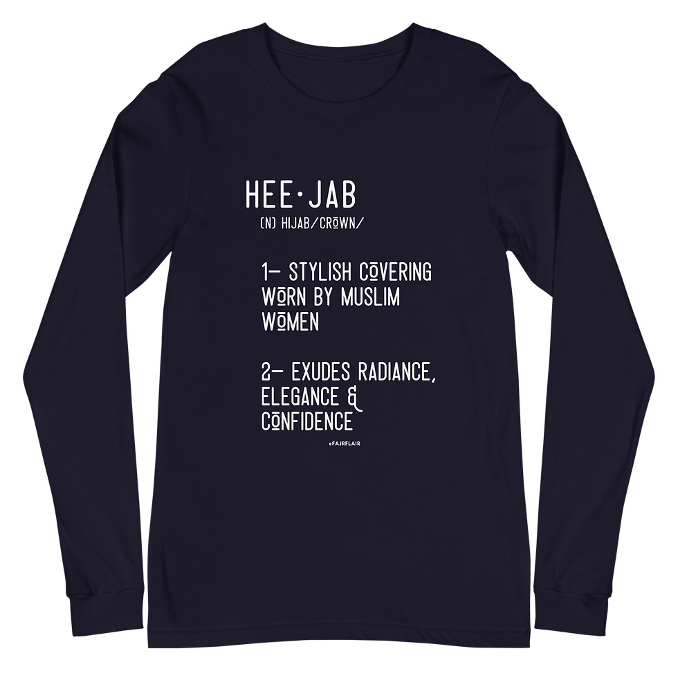 Thumbnail: Hijab Definition Shirt
