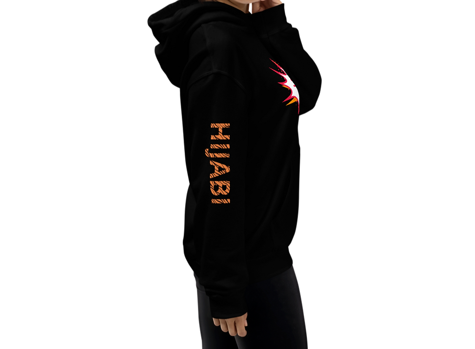 Thumbnail: *Special Edition* Animal Print Super Hijabi! Hoodie