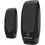 תמונה ממוזערת: רמקולים Logitech S150 USB Stereo Speakers