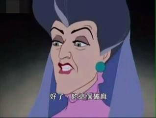 是有多愛插隊