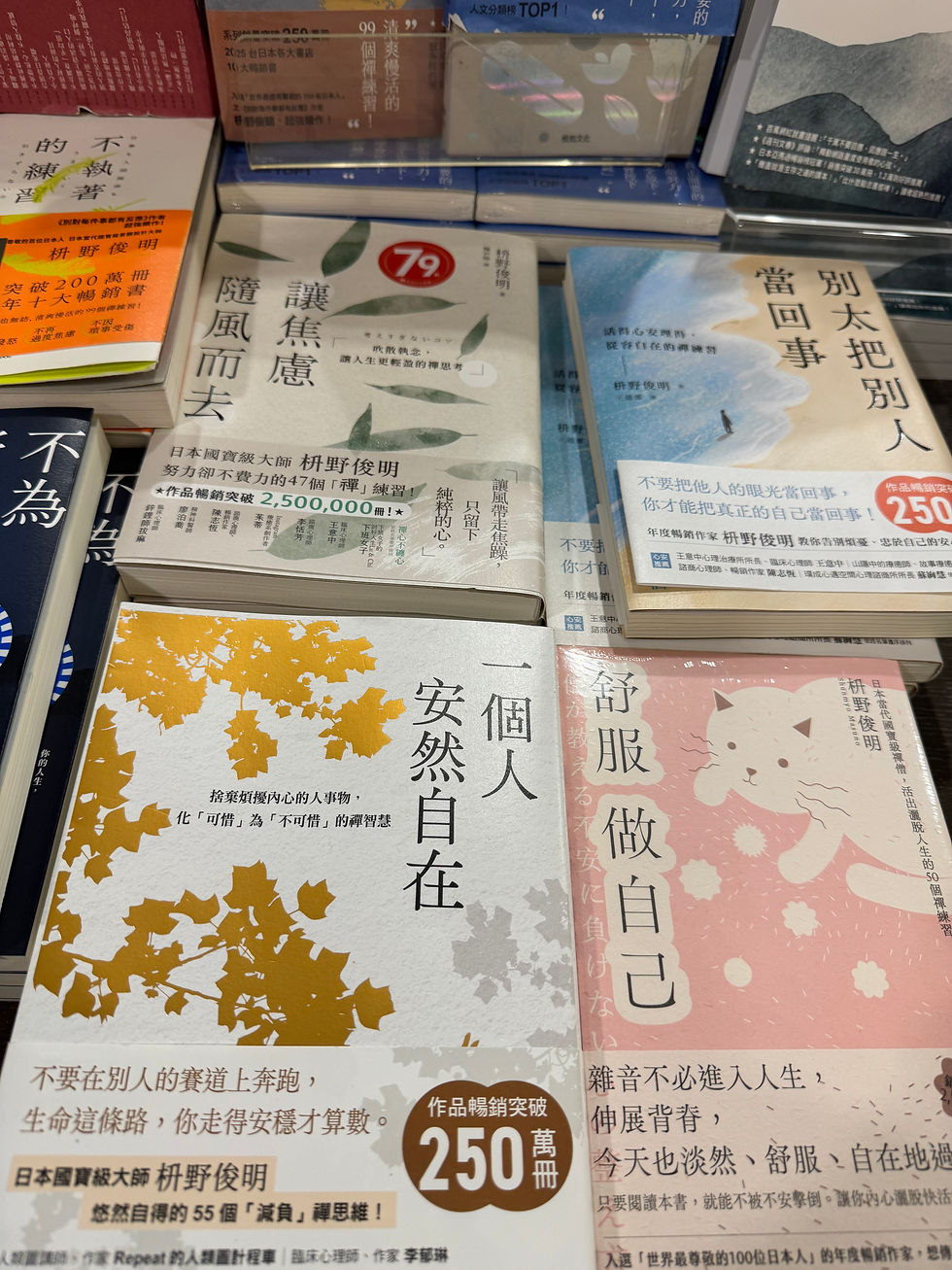 IMG_4159.jpeg