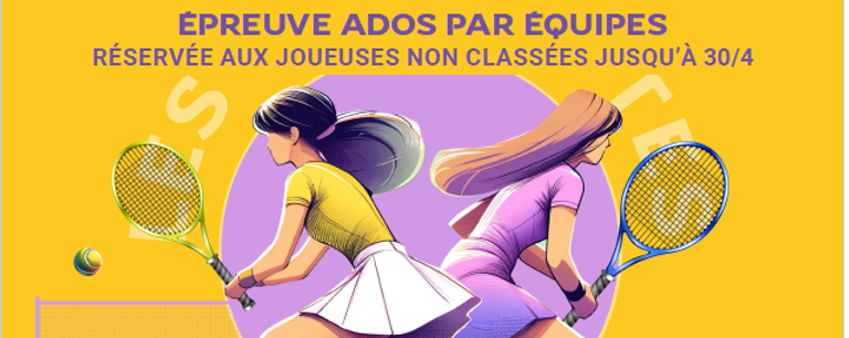Raquettes Ados viusel.png