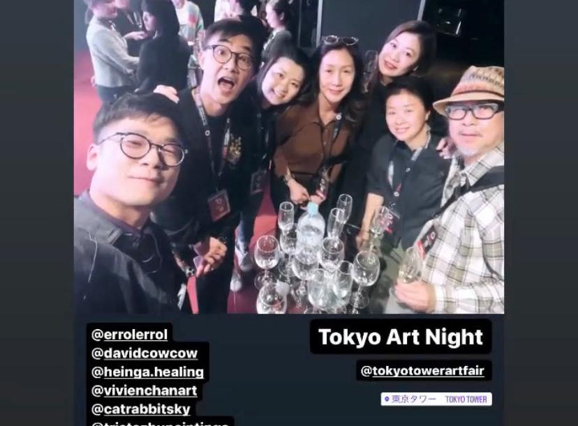 Tokyo Tower Art Fair 3