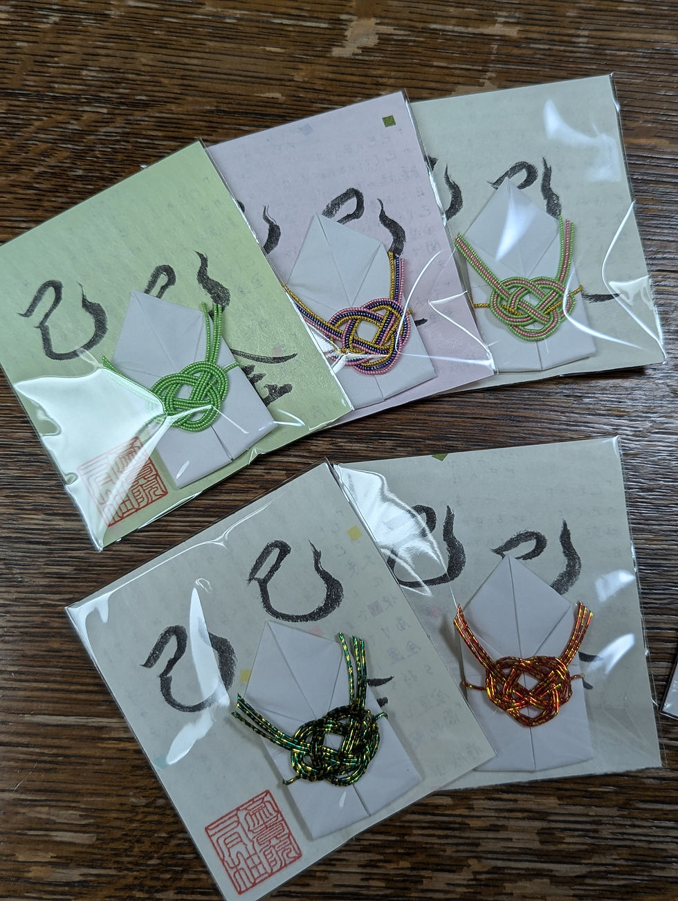 60日に一度巡ってきます