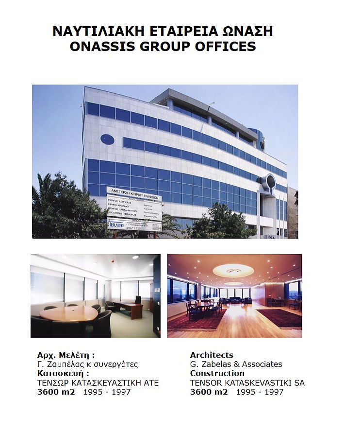 OLYMPIC SHIPPING AND MANAGEMENT, TENSOR,ΤΕΝΣΩΡ,ΚΑΤΑΣΚΕΥΕΣ,MANAGEMENT,CONSTRUCTION,ENGINEERING,TURNKEY,BUILDINGS, ΚΑΤΑΣΚΕΥAΣTIKH,ΕΡΓΟΛΑΒΙΕΣ,ΔΙΕΥΘΥΝΣΗ ΕΡΓΟΥ,ΕΠΙΒΕΛΕΨΕΙΣ,SUPERVISION,ΠΟΙΟΤΙΚΟΣ ΕΛΕΓΧΟΣ,QUALITY CONTROL,COST CONTROL