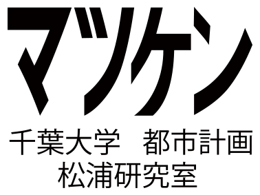 マツケンロゴ2-2.gif