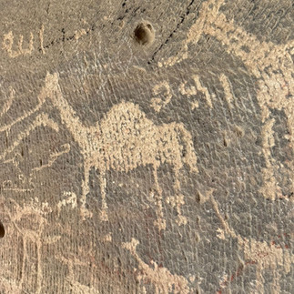 Ancient hieroglyphs in a cave