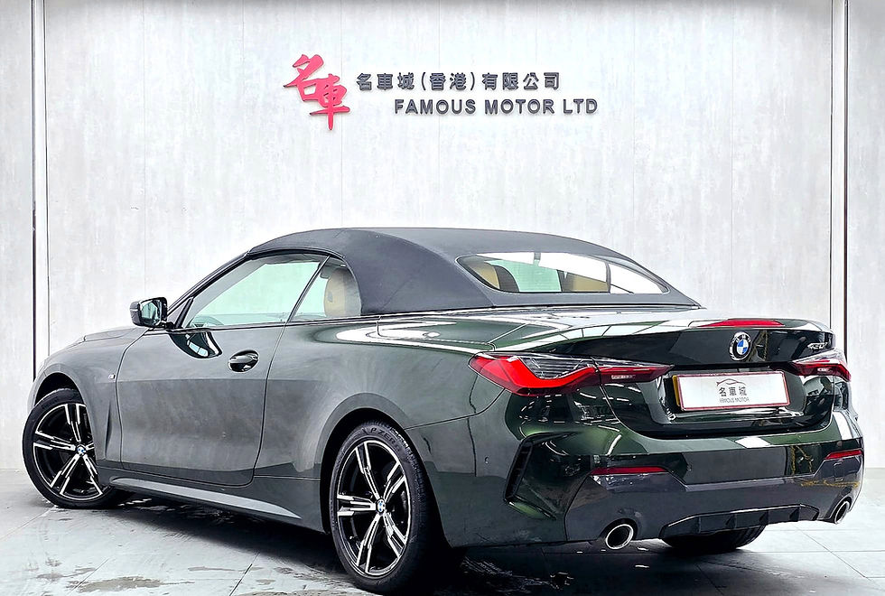 縮圖：2021 BMW 430i CONVERTIBLE M COUPE