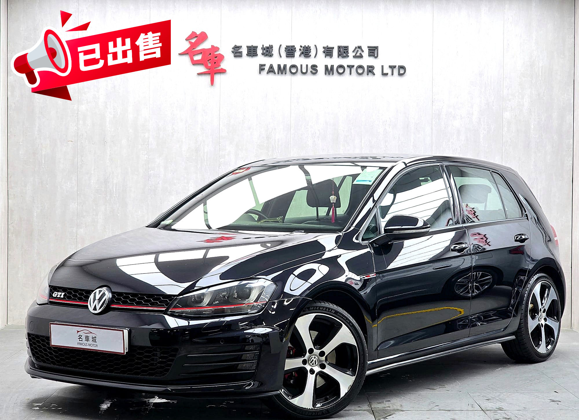 2014 VOLKSWAGEN GOLF GTI MK7
