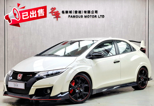 Fk11 Type R 2015 HONDA FK2 TYPE R | 名車城 Famous Motor