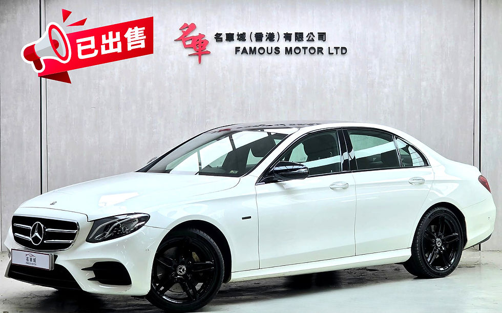 縮圖：2018 M.BENZ E350e Plug-in HYBRID